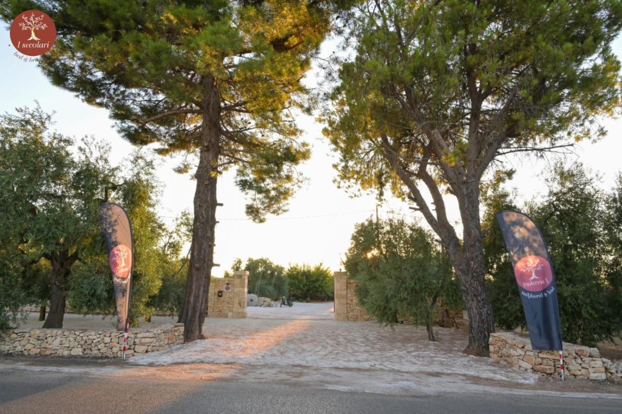 I Secolari Bed & Breakfast Sannicandro di Bari Exterior photo